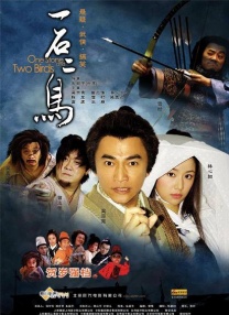 伊人久久亚洲精品一区